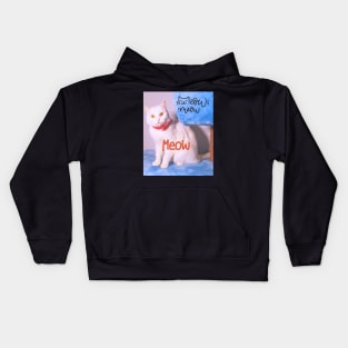 cat meow Kids Hoodie